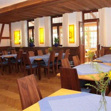 Karpfenhotel & Herrenhaus Im Gasthaus Sindel-Buckel Feuchtwangen Zewnętrze zdjęcie
